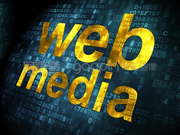 數(shù)字背景下的SEO網(wǎng)絡(luò)開發(fā)與網(wǎng)絡(luò)媒體運(yùn)營